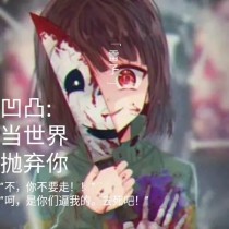 老狼ak永久回家网址